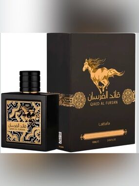 Qaed Al Fursan Black & Gold Perfume Bottle